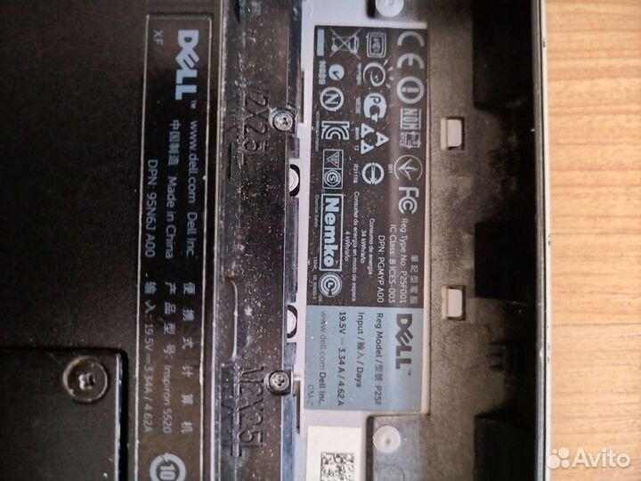 Ноутбук на запчасти