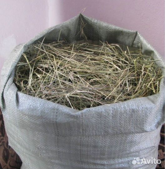 Сено для животных, в мешках