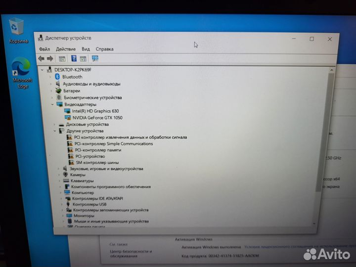 Ноутбук игровой Acer Aspire A715-71G-56BD