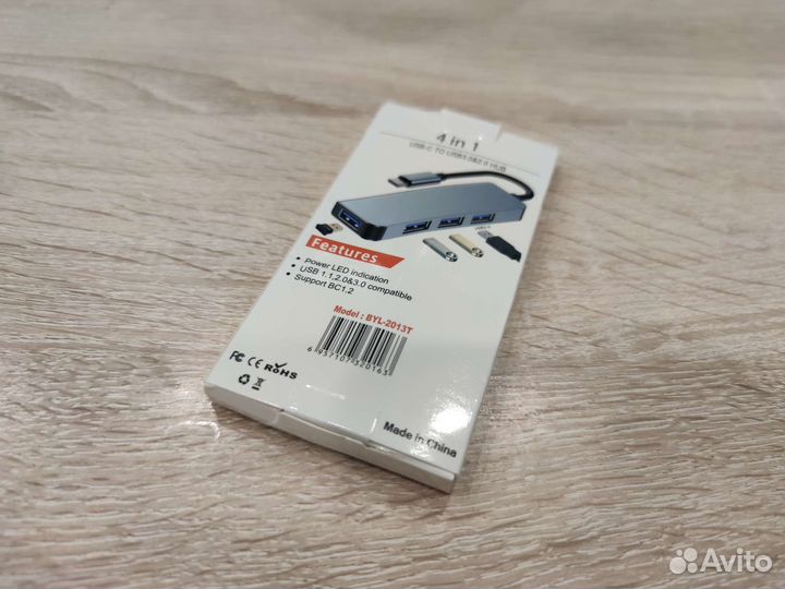 USB хаб концентратор 4 в 1