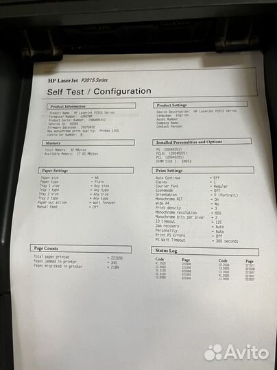 Принтер hp laserjet p2015