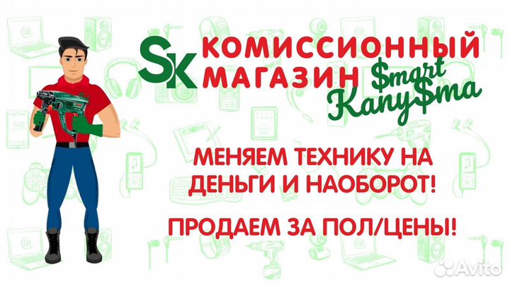 Новые проводные наушники Hoco прм2