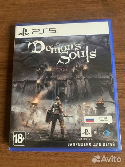 Demons souls ps5