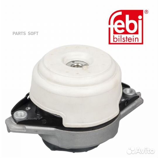 Опора двигателя прав. mercedes ML300,350,400 11-15/GLE 400,450,500,AMG43 15-19/GLS 400 15-19 febi bi