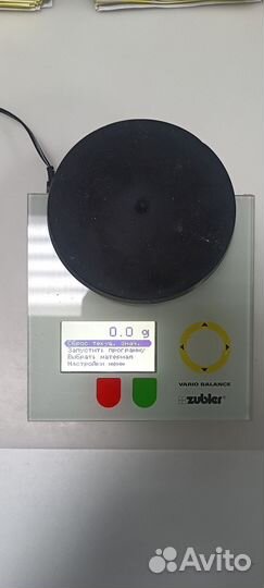 Весы zubler