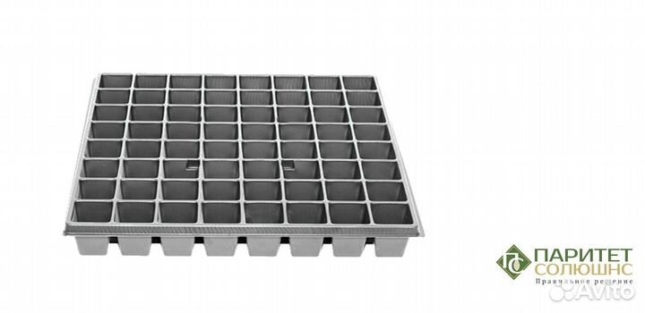 Кассета для рассады 64 ячеек (квадр), 400х400 мм