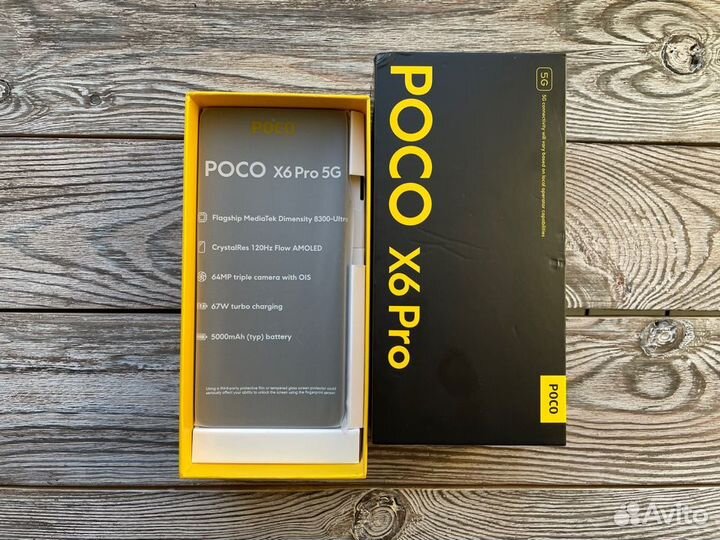 Xiaomi Poco X6 Pro, 8/256 ГБ