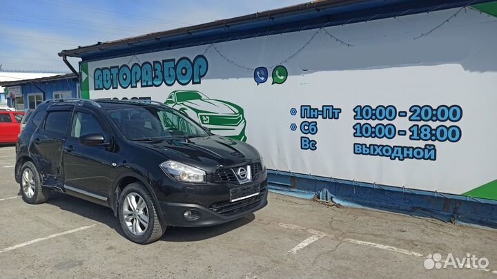 Наполнитель заднего бампера Nissan Qashqai +2 8509