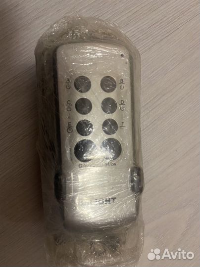 Прибор для управления на расстоянии