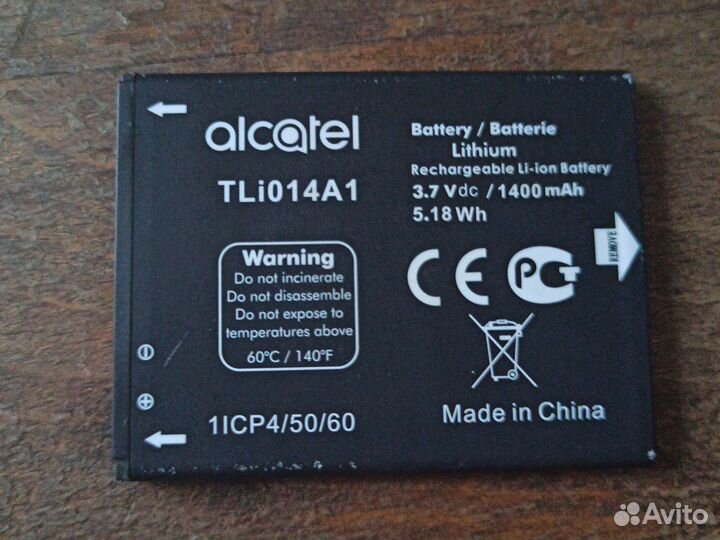 Аккумулятор для телефона alcatel