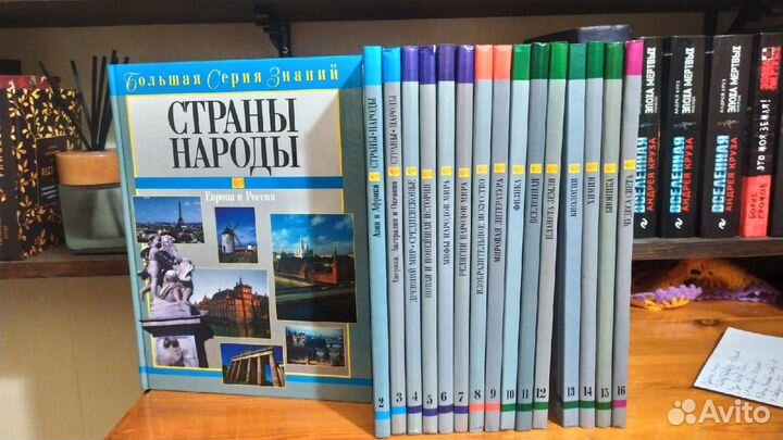 Книги, собрания сочинений
