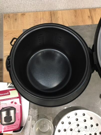 Мультиварка maxwell