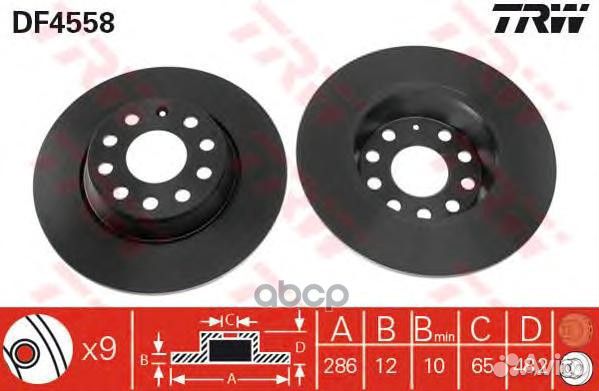Диск тормозной зад DF4558 TRW