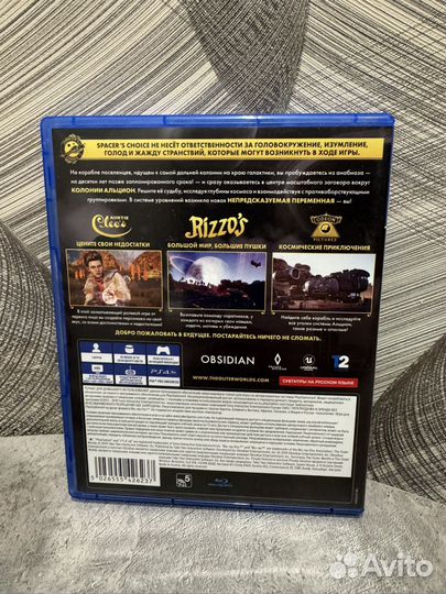 Игра для playstation ps4/5 The outer worlds