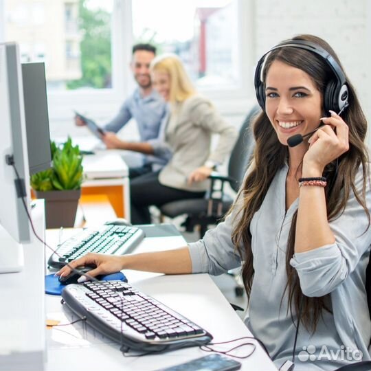 Специалист Call-центра (Удалённо )