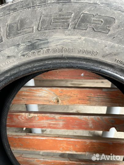 Bridgestone Dueler H/T 265/60 R18 110H