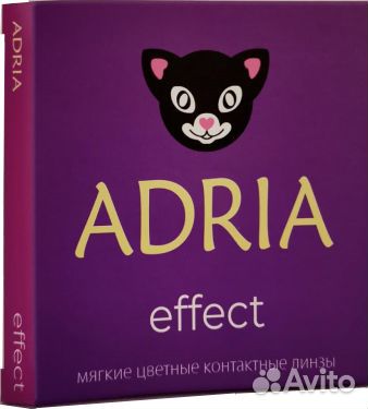 Контактные линзы Адрия Effect