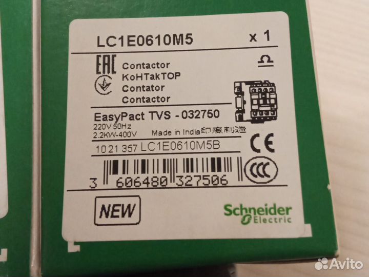 Schneider electric LC1E0610M5 /LC1E0910M5