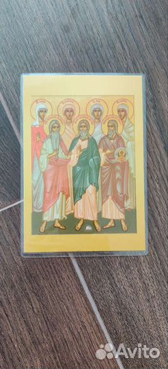 Редкие иконы из Израиля с частицей дубаМаврийского