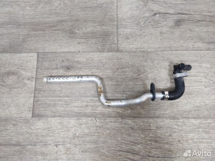 Трубка радиатора отопителя Albea Альбеа