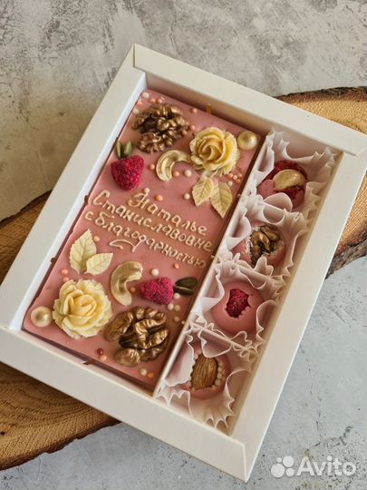 Шоколад, конфеты, подарки