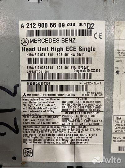 Блок управления Мультимедиа Mercrdes w212