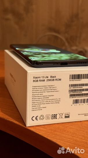 Xiaomi 13 Lite, 8/256 ГБ