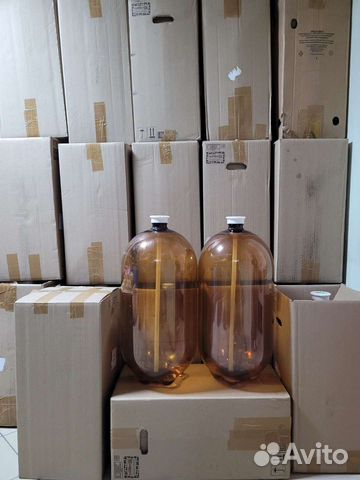 Пивные кеги бу