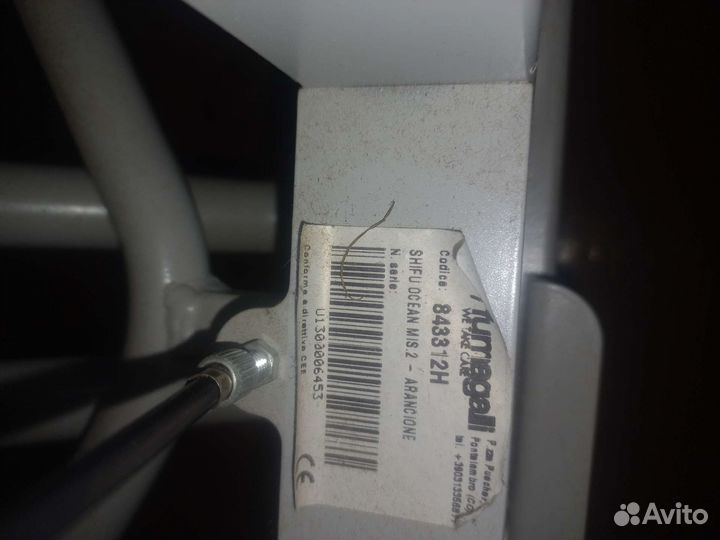 Fumagalli Shifu Ocean (размер 2)