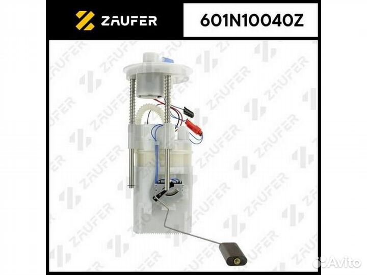 Модуль в сборе с бензонасосом zaufer 601N10040Z