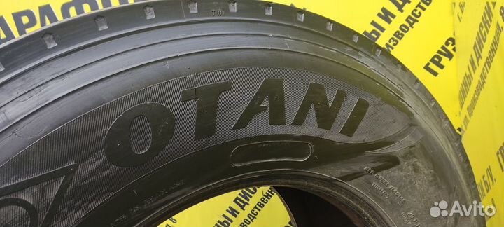 Грузовые шины Otani 385/65 R22.5 бу