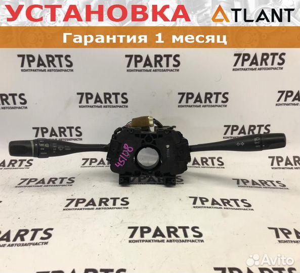 Гитара nissan skyline