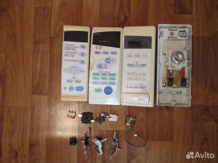 Зап. части для свч печей и др. бытовой техники