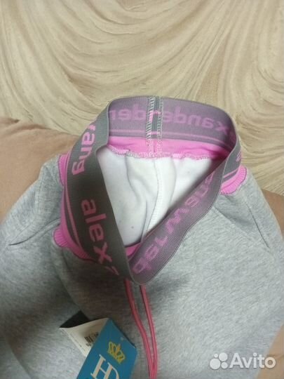 Брюки спортивные женские широкие