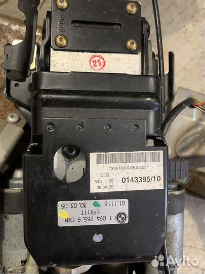 Рулевая колонка с замком зажигания BMW X5 E53