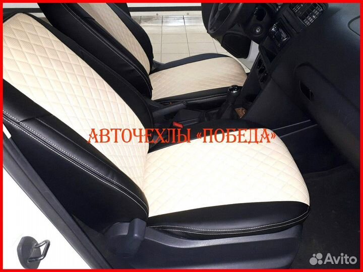 Чехлы Volkswagen Polo 5 Hb из экокожи чёрно-бежевы