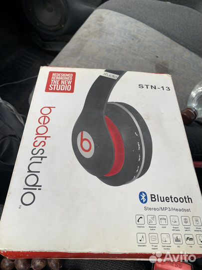 Блютуз наушники