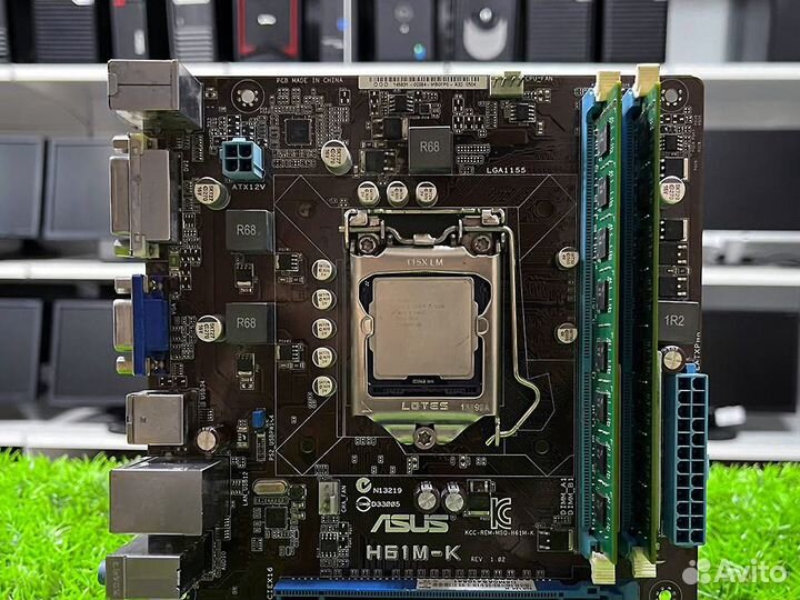 Комплект Core i3 2100 / H61 / 8Gb DDR3