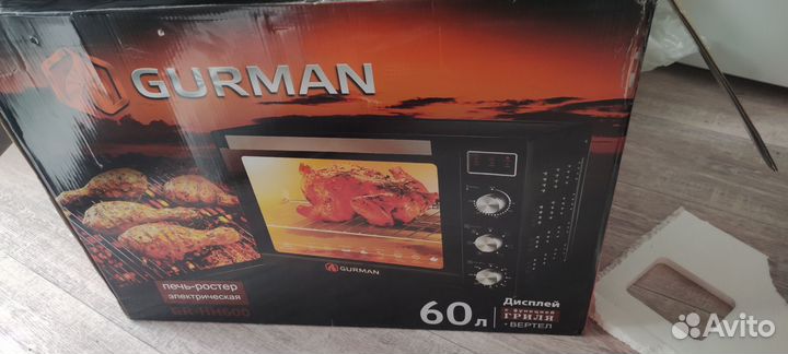 Мини печь gurman 60 л с грилем