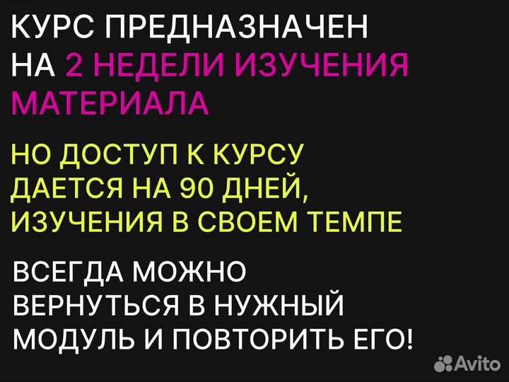 Онлайн-курсы маникюра обучение с нуля