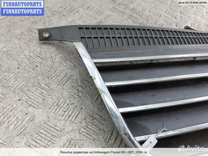 Решетка радиатора Volkswagen Passat B5+ (3B, GP), 2004