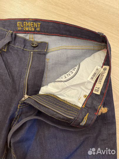 Element owen pant