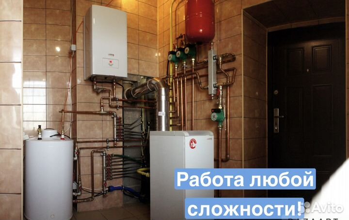 Установка газовых котлов, ремонт, сервис