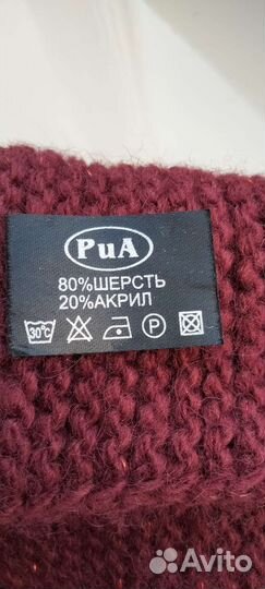 Шапка женская,зимняя, теплая