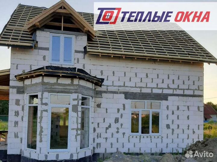 Пластиковые окна под заказ