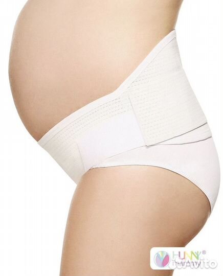 Бандаж для беременных и после родов