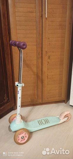 Трёхколёсный самокат Oxelo B1 500 Декатлон