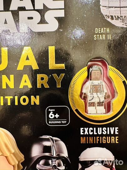 Lego Star Wars - Visual Dictionary Finn - sw1033