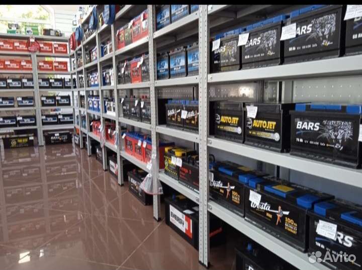 Акб Bars 75ач низкий доставка бесплатная