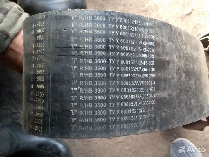 Ремни для комбайна